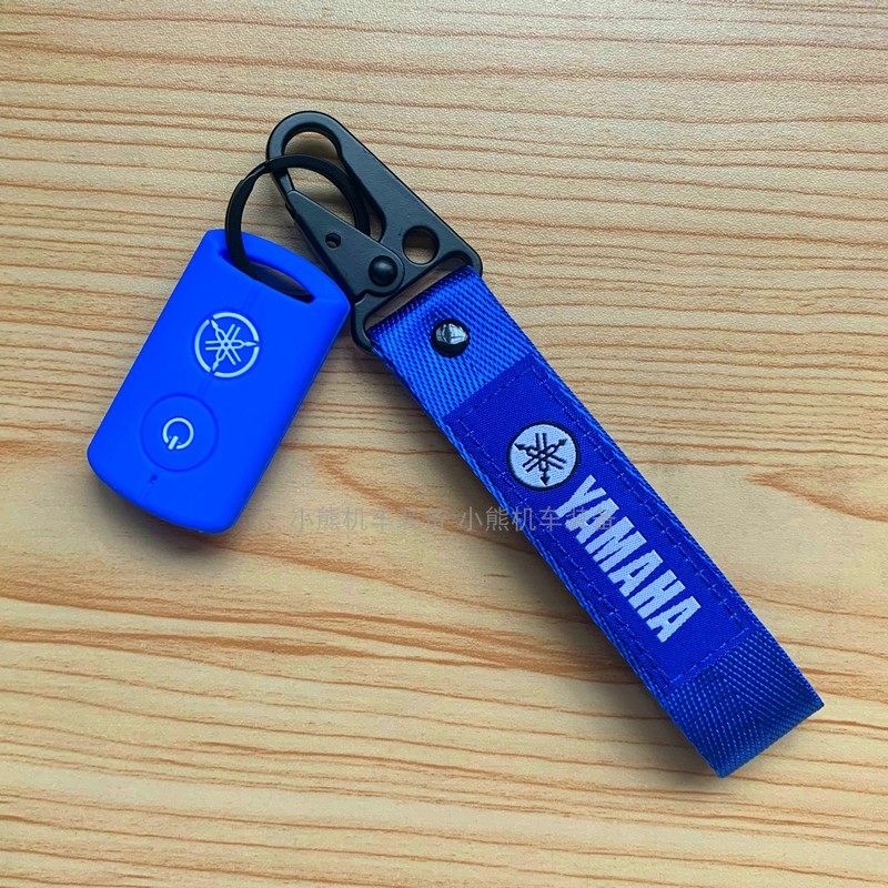 Yamaha YAMAHA NMAX155 key with pendant modified silicone key buckle protective sheath bag key chain shell-Taobao