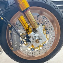Yamaha NMAX155 radial pair of four calipers Lingyun transfer code FAR brake floating disc HEL oil pipe