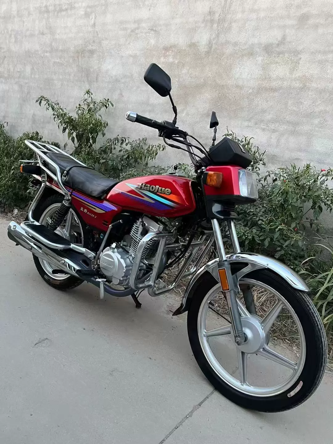Five Yang Haojue 125 125 Yue Guan 150