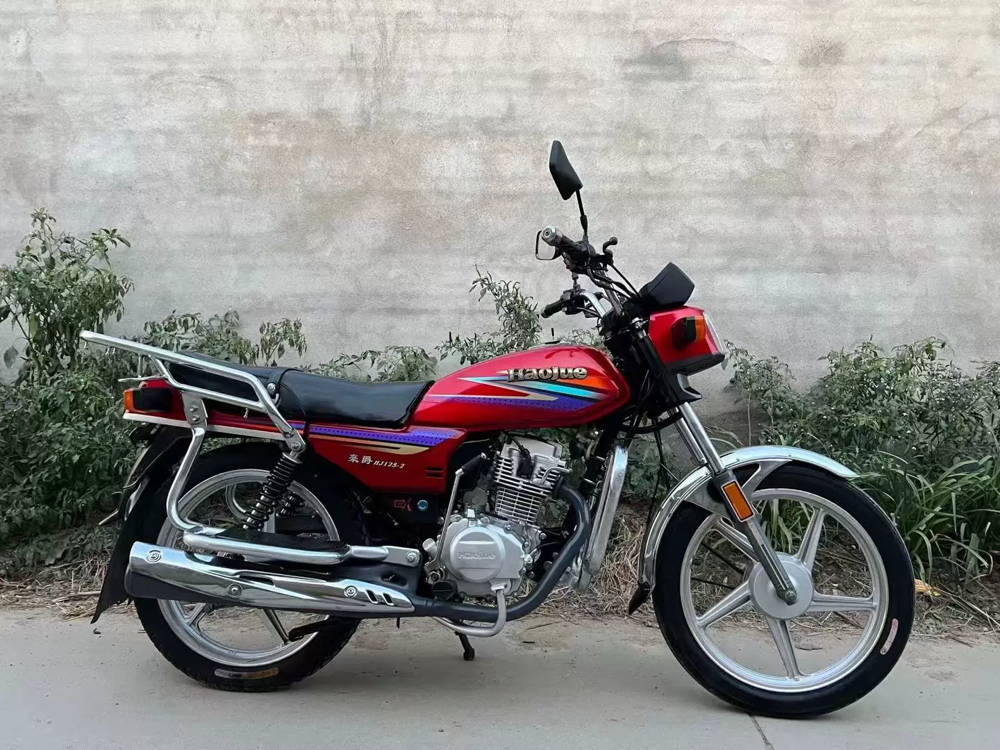 Five Yang Haojue 125 125 Yue Guan 150