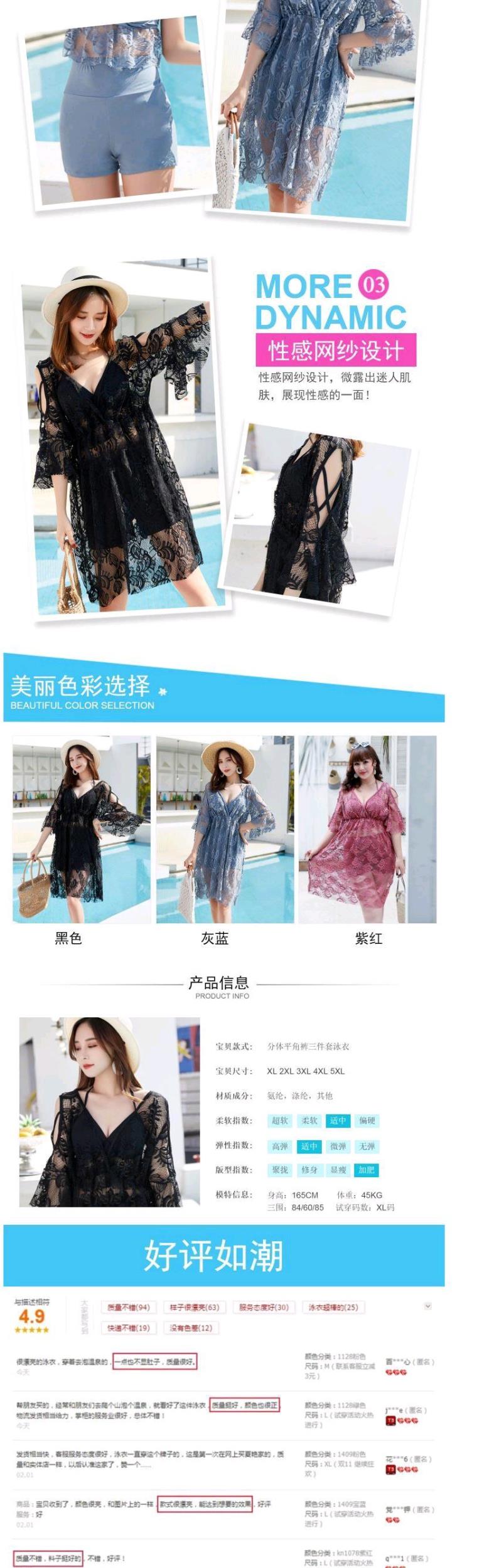 Áo tắm tách phụ nữ 2020 mới ba mảnh cổ tích người hâm mộ bảo thủ sexy che bụng mỏng sinh viên trong đồ bơi - Bộ đồ bơi hai mảnh