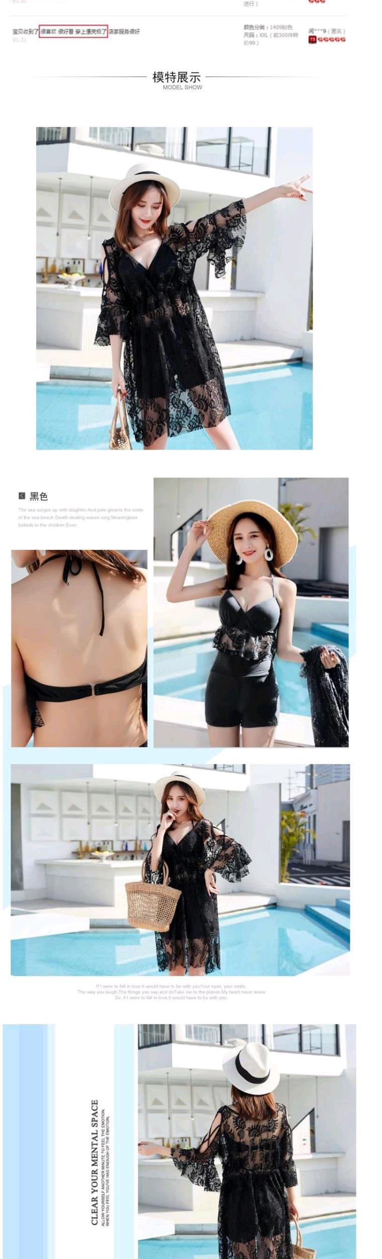 Áo tắm tách phụ nữ 2020 mới ba mảnh cổ tích người hâm mộ bảo thủ sexy che bụng mỏng sinh viên trong đồ bơi - Bộ đồ bơi hai mảnh