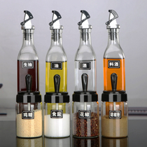 Glass oil pot automatic opening and closing oil-proof oil leak bottle kitchen home sauce vinegar material wine seasoning bottled oil tank