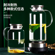 Cold Kettle High Borosilicate Glass Home Heat Resistant Kettle Suit Large Capacity Fridge With Cold And Cool White Open Kettle