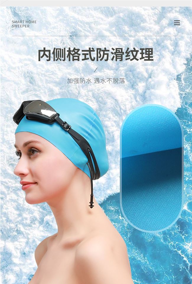 Tóc dài thoải mái, mũ bơi dành cho nữ, thiết bị bảo vệ tai chống thấm nước cho nam và trẻ em, bộ kính bơi mũ silicon đặc biệt - Mũ bơi