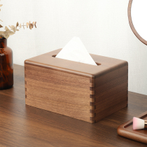 High-end solid wood tissue box black walnut living room light luxury dining room new Chinese multi-function paper carton