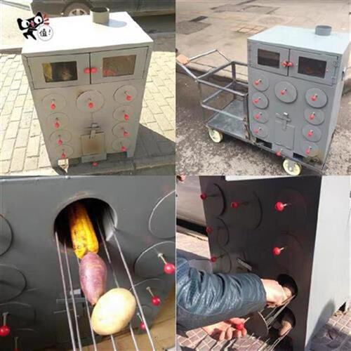 Roasted sweet potato machine street stall roasted sweet potato machine firewood thickened charcoal fire sweet potato roasted corn Taro 11 holes thick
