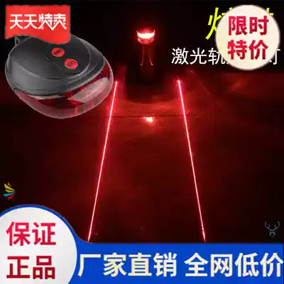 Bicycle reflective taillights Old self-contained accessories Children's bicycle fixed bicycle lights convenient taillights quick removal and anti-theft