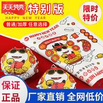 Bag Burger Paper Packaging Paper Sanming Paper Fine Han Style Sepc Chicken Rolls Rice Group Paper Western-style Customised Practical