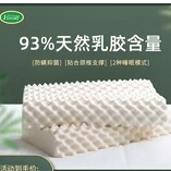 ventry旗舰店的LOGO