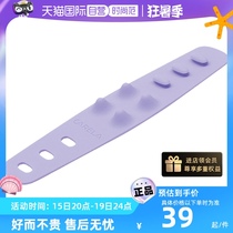 (Self-operated) Japan YAC palm power massage with car steering wheel back-to-align reminder steering booster