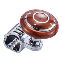 316 stainless steel steering wheel directional ball yacht steering wheel handle auxiliary steering wheel power ball