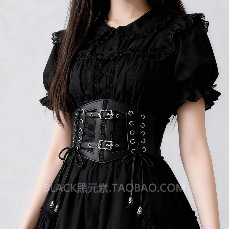 Lolita Steampunk Tassel Lace-Up Belt Buckle Lace Waist Cincher Gothic Waist Corset Outerwear Accessory Belt