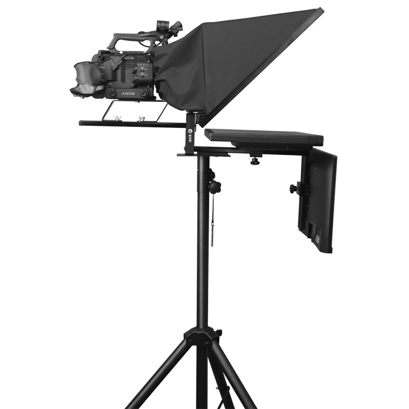 A 20-inch P (enterprise-grade double screen) with a single screen and a portable film covering the outdoor beat