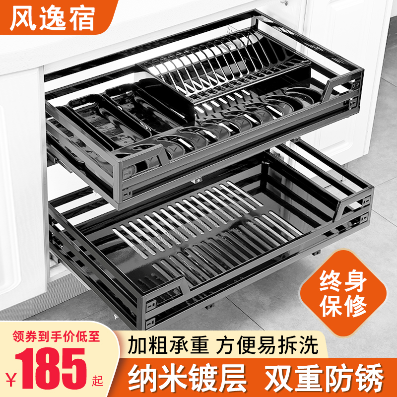 Basket kitchen cabinet 304 stainless steel double-layer drawer kitchen cabinet dish basket rack buffer damping rail seasoning basket