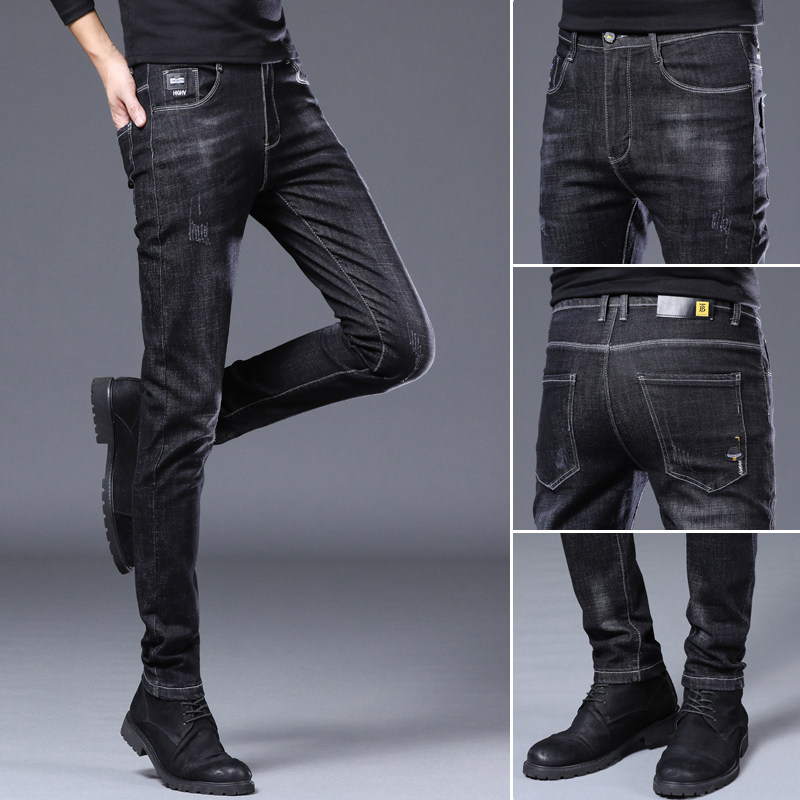 Summer thin men's jeans slim fit small feet Korean version trend all-match non-fading stretch straight casual pants