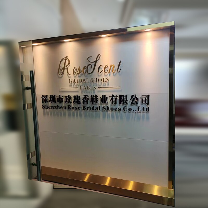 Office Screen Partition, Image Wall, Background Wall, Company Front Desk, Entrance Foyer, Logo Wall, Stainless Steel Screen Office Screen Partition, Image Wall, Background Wall, Company Front Desk, Entrance Foyer, Logo Wall, Stainless Steel Screen