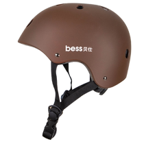 Best childrens helmet protective gear skateboard wheel skating balance car protection baby bicycle safety helmet safety helmet