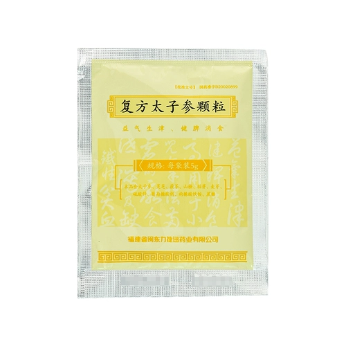 Принц Принц Принц Пайфанг Принц Гинзенденс Гранулы 10 мешков содержат глюкозу кальция, сульфат сульфата цинка, цитрат -цитрат -цитрат, гранулы гранулы принца Принца, Детские не -ароральные жидкие жидко