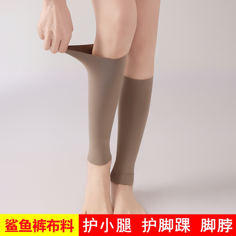 Summer Thin Ankle Protector, Calf and Ankle Protector, Warm and Cold-Proof Sleeping Ankle Protector, Men's and Women's Joint Protective Socks Summer Thin Ankle Protector, Calf and Ankle Protector, Warm and Cold-Proof Sleeping Ankle Protector, Men's and Women's Joint Protective Socks