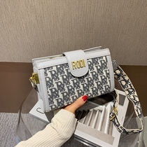 Bag girl 2022 new trendy Korean version Messenger female students all-match single shoulder bag fashion net red small square bag