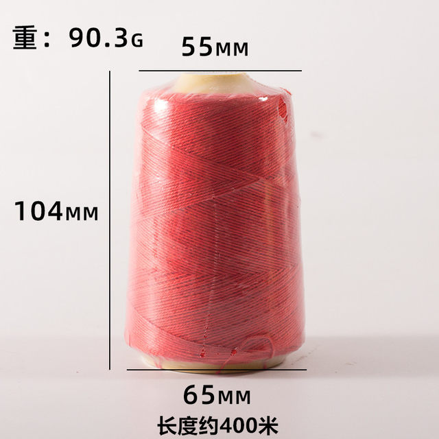 ຜ້າເຊັດຕົວແບບເກົ່າແກ່ quilt wedding quilting thread fixed handmade thread sewing white thread red rope tied wedding quilt large roll red thread thick thread