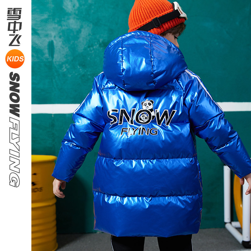 Snow middle flying kids children's clothing children's down clothes 2021 winter clothing new boys in the middle of the long version of the foreign pie down jacket
