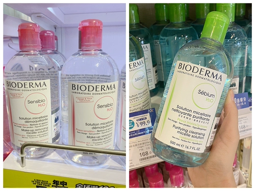 Bioderma Bedma Shuyan Makeup Remerover 500 мл сухость мышцы красное покрытие /Гибридное мышечное зеленое покрытие