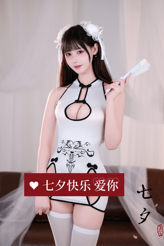 Yuzuru Hanyu's Chinese New Year Cheongsam Wallpaper Material