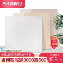 Vitrified brick floor tiles 800x800 tiles living room white polycrystalline Pilates engineering self-built house floor tiles polished tiles
