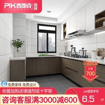 Bathroom tiles 300x600 wall tiles Kitchen matte solid color porcelain black and white gray simple modern antique floor tiles