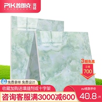 Jade jade whole body marble tiles 800x800 floor tiles Living room bedroom modern non-slip wear-resistant floor tiles