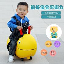 One year old baby suitable for playing car children slip bike 1-3-year-old anti-side turning four wheels twisted car baby toy car