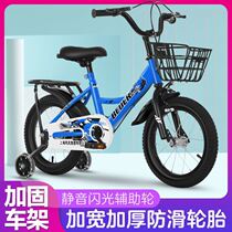 Childrens bikes 7-1 10-year-old male girls baby bike 12-14-16-18 inch kid bike