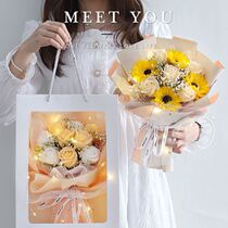 Fake flower emulation floral bouquet with a full Star dried flower to send teachers best friends boyfriend Friend Teachers Day birthday present