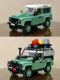 Land Rover Defender 90 off-road vehicle building block model Wrangler car machinery large boys difficult toys