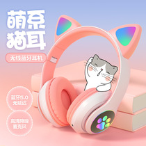 Headwheat childrens ear protection noise reduction Bluetooth special cat ear belt wheat English hearing Net red 2021 New Network class
