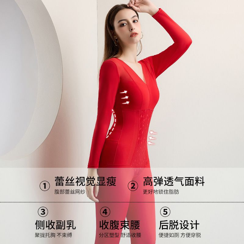 New Style Autumn and Winter Slim-Fit, Butt-Lifting, Built-In Bra Shapewear Bodysuit for Postpartum Body Shaping