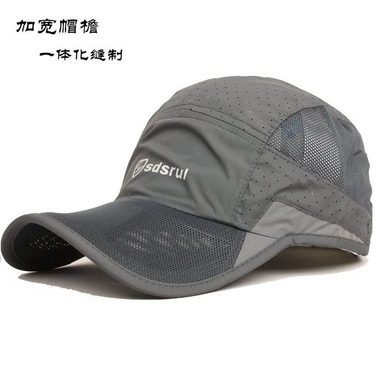 Hut Herren Frühling und Sommer schnell trocknendes Mesh Sonnenschutz Baseballkappe Outdoor Sonnenhut Frühling Schirmmütze atmungsaktiv und dünn