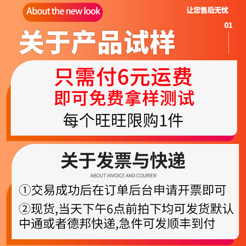 如何选择槽型光电开关？2026年的选购要点有哪些？-传感器-淘宝百科网