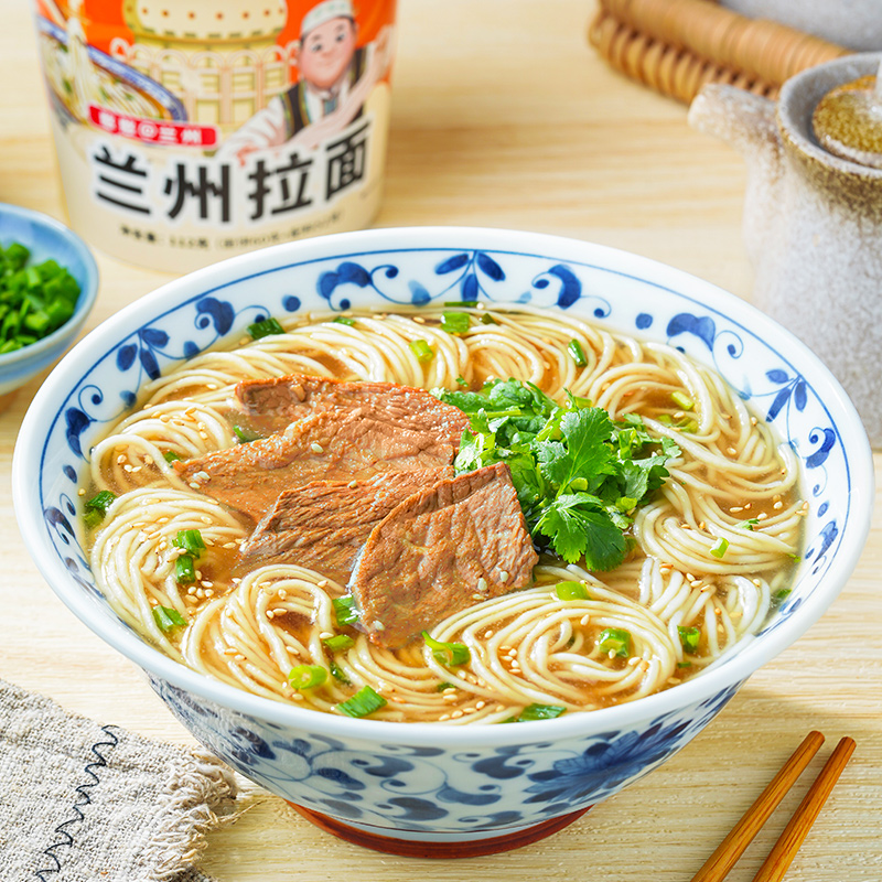 锅圈食汇 兰州拉面 112g*3桶 天猫优惠券折后￥12.9包邮（￥28.9-16）