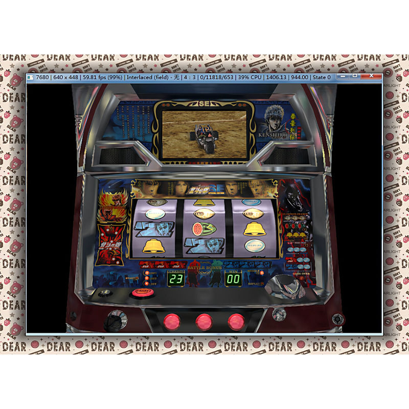 Beidou Shenqin 777 Driving Game Ps2 Various Computers Mobile Phones Full Version Unlimited No Encryption Genuine Product Free Shipping