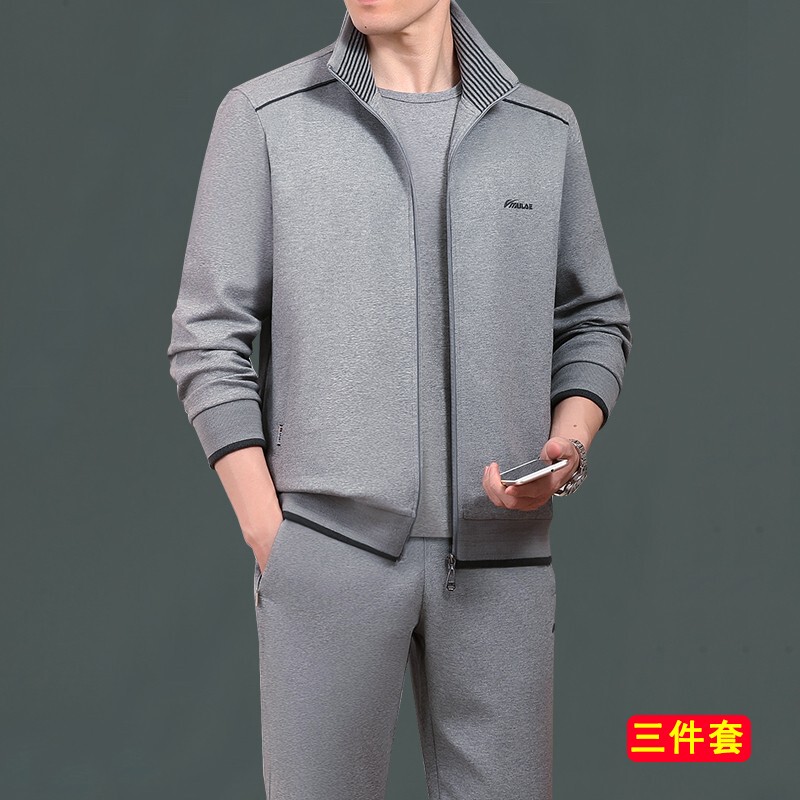 Official Genuine Mynex Sports Suit Men's Autumn and Winter Thickened and Fleece-Lined Sportswear Loose Casual Three-Piece Set