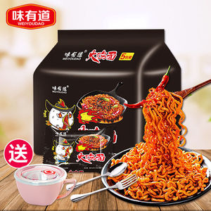味有道火鸡面超辣3-12袋泡面方便面整箱
