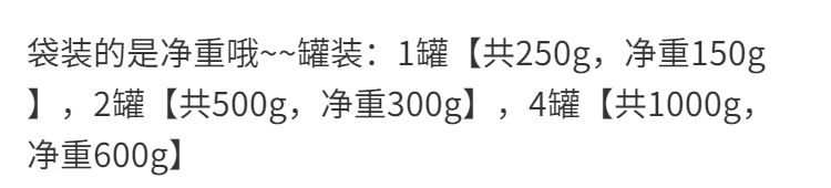 混合坚果500g散装雪花酥原料坚果零食