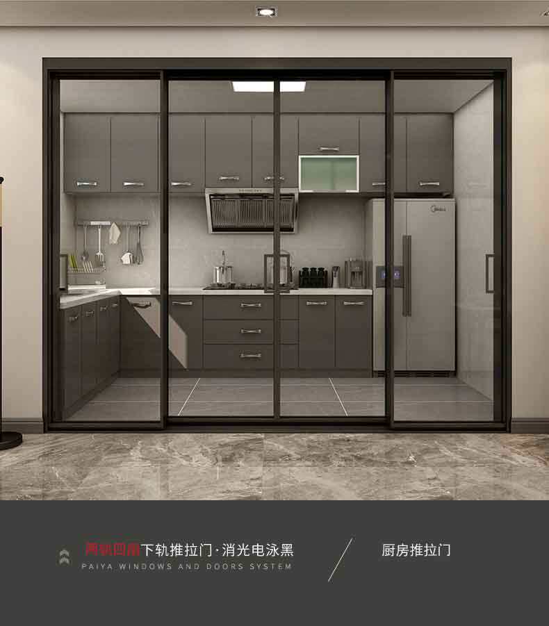Custom sliding door balcony living room kitchen partition very narrow frame glass door modern minimalist aluminum alloy hanging wheel door