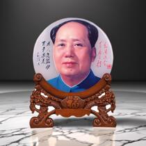 Chairman Maos portrait the great man Mao Zedongs ornaments living room study office natural jade ornaments portrait craftsmanship