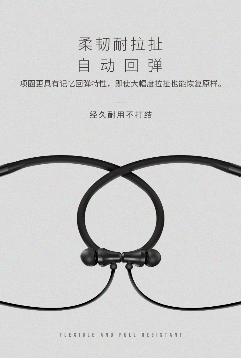 爱奇艺 智能运动挂脖高颜值beatsx耳机 图8