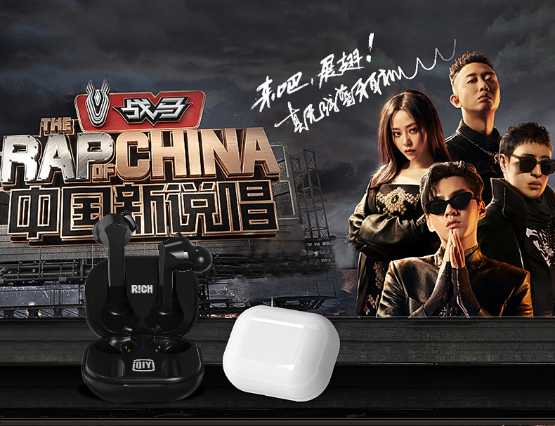 iQIYI 爱奇艺 T103 真无线蓝牙耳机 图2