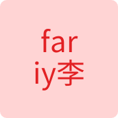 fariy李的配饰店